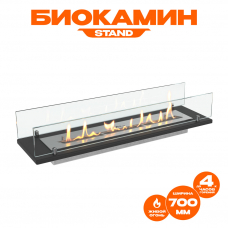 Биокамин встраиваемый в тумбу Steelheat Stand 700 Биокамин встраиваемый в тумбу Steelheat Stand 700